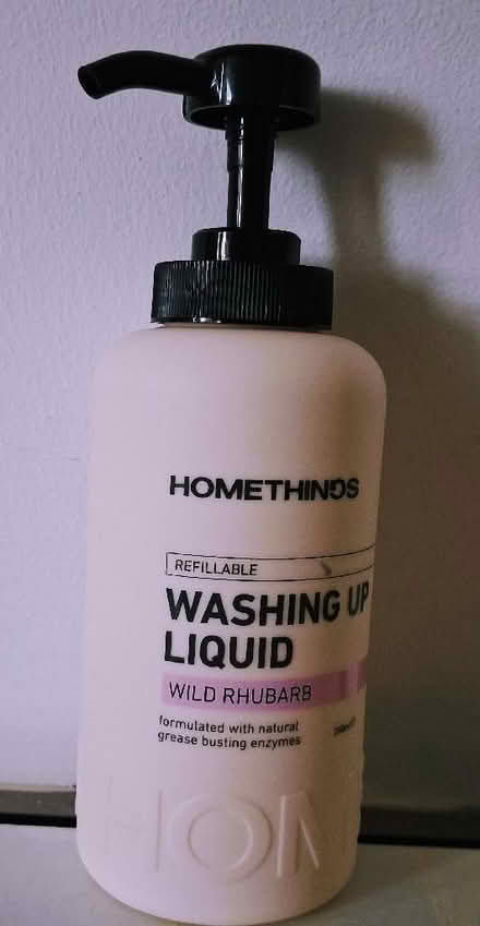 Photo of free very sturdy refillable bottle (Bellevue EH7) #1