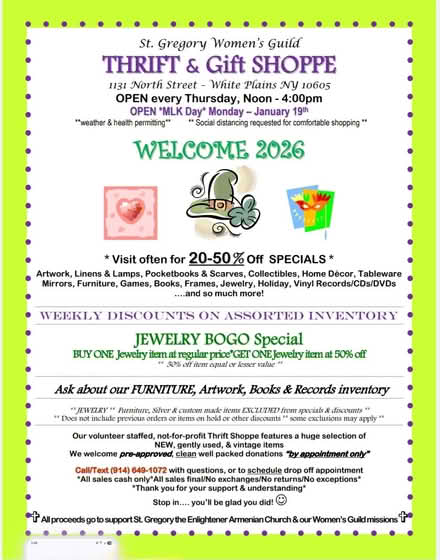 Photo of free baskets (1131 North St-White Plains NY) #3