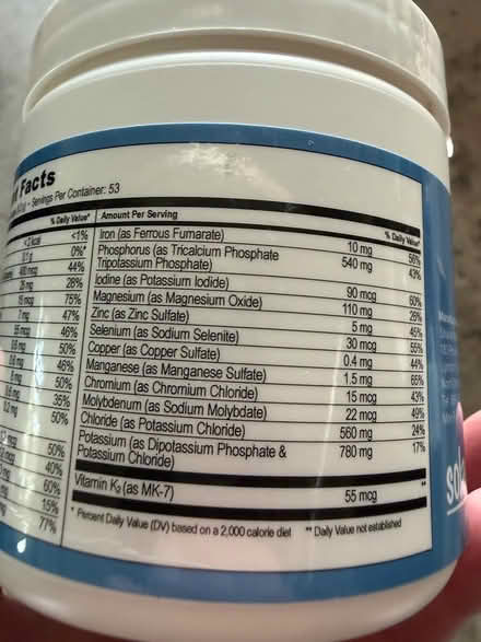 Photo of free Psyllium Husk & kids vitamins (Central San Rafael) #2