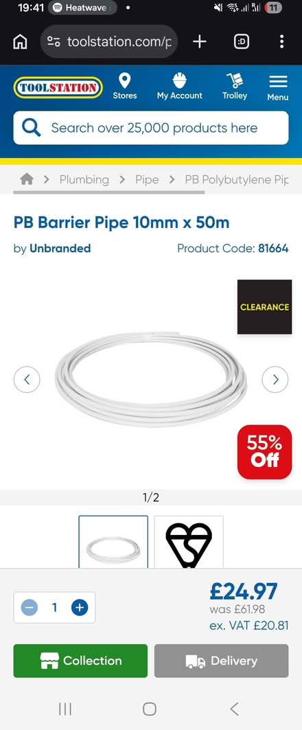 Photo of free PB barrier pipe 10mm x 49m (Dalston / Stoke Newington) #3