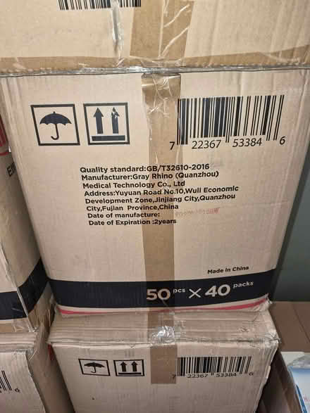 Photo of free Disposable Mask (Narcoosee and Lee Vista Blvd) #3