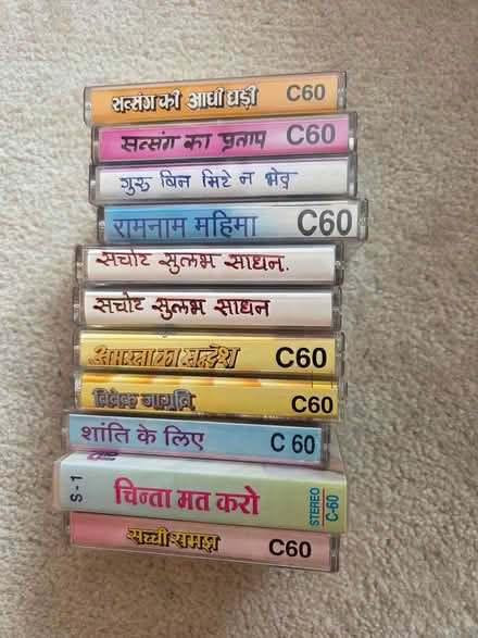 Photo of free Cassette tapes in hindi (East Mississauga) #2