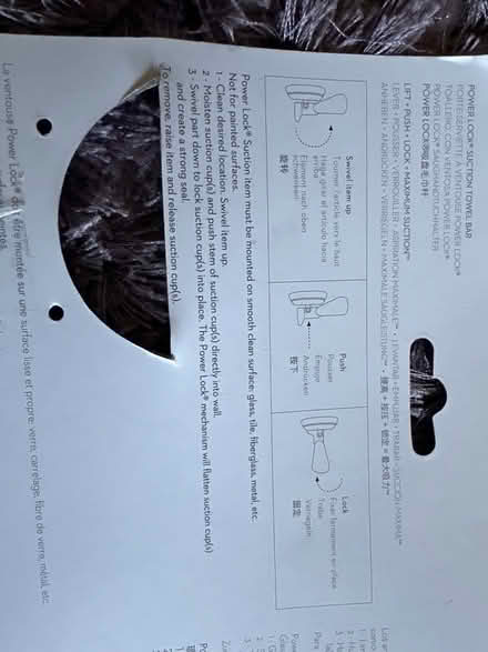 Photo of free Swivel towel holder (Ashford TW15) #3