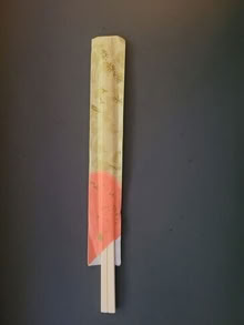 Photo of free Disposable Wooden Chopsticks (20874) #2