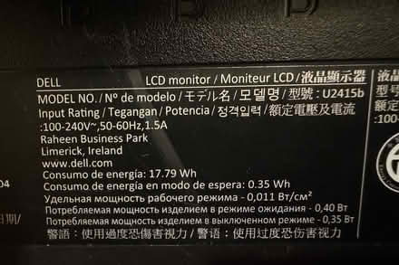 Photo of free Computer monitor (Portobello, Dublin 8) #2