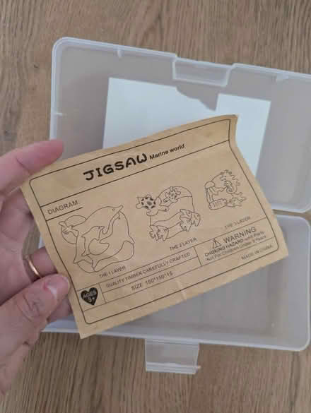 Photo of free 3 layer sea themed puzzle (SW9) #2