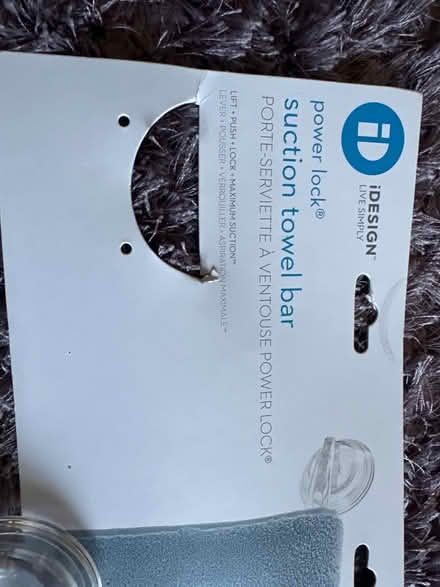 Photo of free Swivel towel holder (Ashford TW15) #2