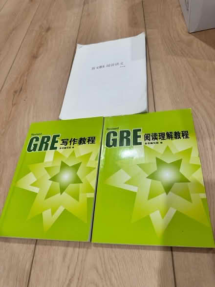 Photo of free Various items (King park) #4