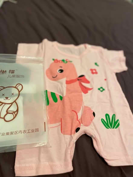 Photo of free Romper suit (Wandsworth SW18) #1