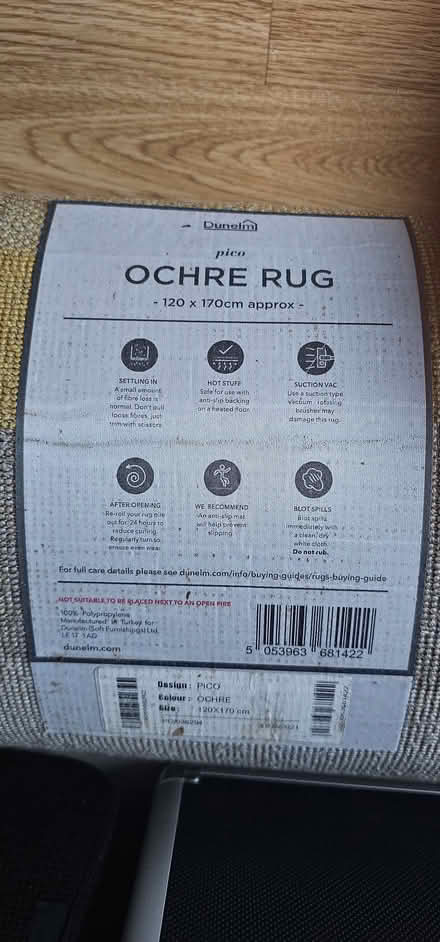 Photo of free Rug (Oxmoor PE29) #1