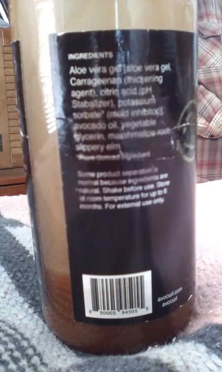 Photo of free Avocurl leave-in conditioner (Oakland) #2