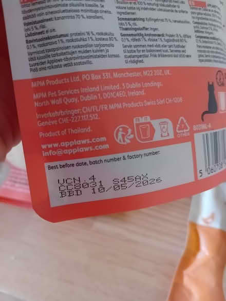 Photo of free Cat Food (Kempston MK42) #3