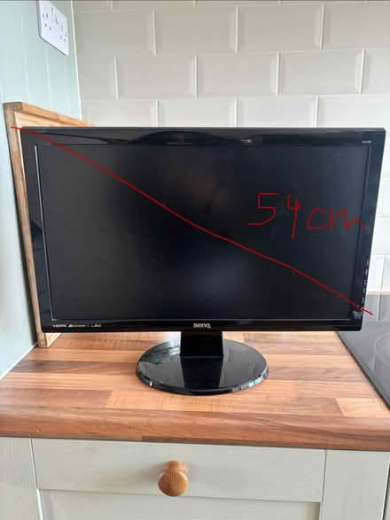 Photo of free External monitor 54cm (Bethnal green E2) #2