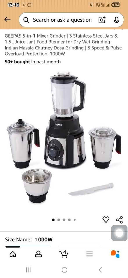 Photo of Grinder/Mixer (Little Ilford E12) #1