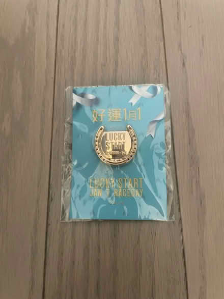 Photo of free Hong Kong jockey club 2015 pin (Kennedy/16th in Markham) #1