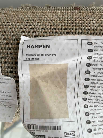 Photo of free IKEA rug (Chingford Mount, E4) #4