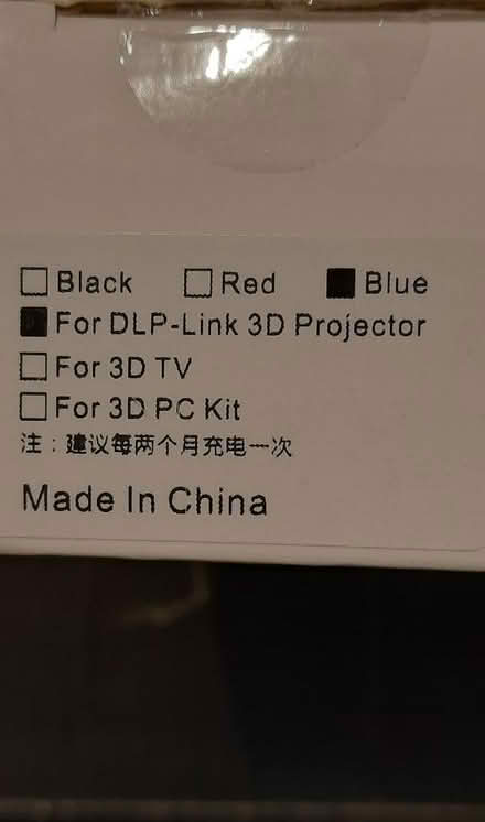 Photo of free Glasses for dlp link 3d projector (Maybury Hill GU22) #2