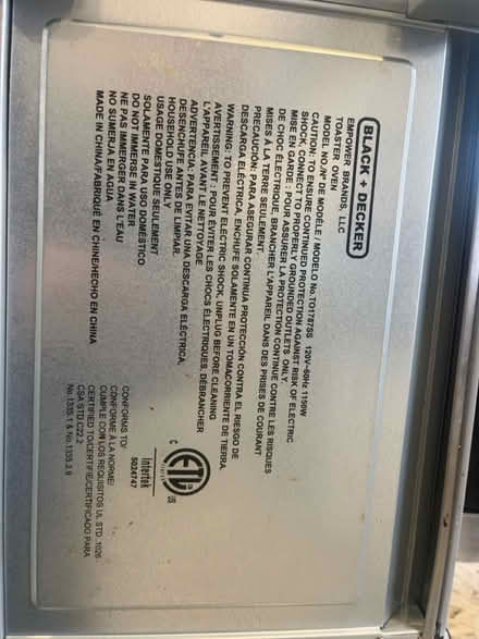Photo of free Toaster oven with air fry (Manor Park, DC) #3