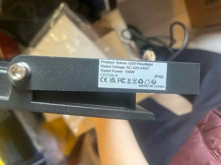 Photo of free UVLight - not working (SE6) #2