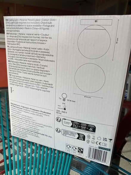 Photo of free Two bathroom lights (SE5) #2