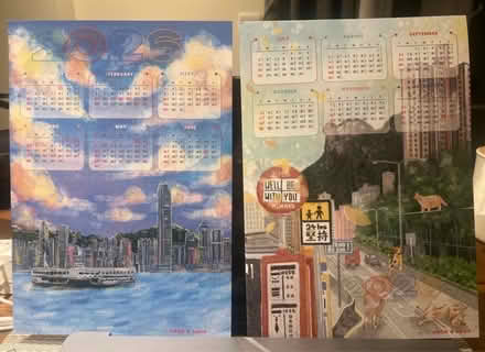 Photo of free 2026 calendar card (KT4) #1