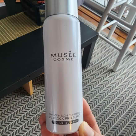 Photo of free Sunscreen spray (New Milford, NJ) #1