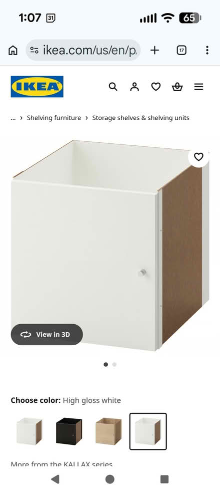 Photo of free Ikea kallax door insert x4 white (20910) #1