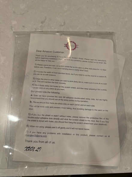 Photo of free Pet Scratch Guard for Door (North Cleveland Park) #1