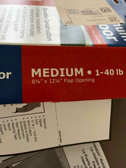 Photo of free Medium sized dog door (Downtown Mountain View) #3