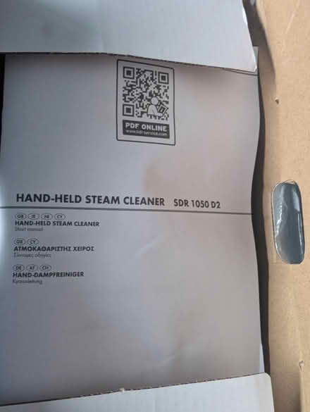 Photo of free Hand steamer (Stoke Gifford) #2