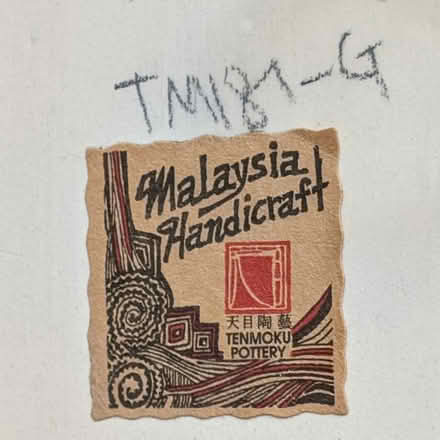 Photo of free Handmade ceramic vase (Santa Clara near Great America) #3