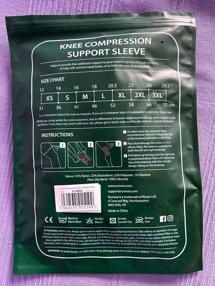 Photo of free 2 knee compression support sleeves (Barkham RG41) #2