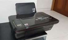 Photo of free HP desktop printer (Nepcote BN14) #1