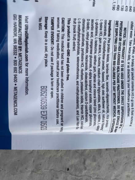 Photo of free Digestive aid , UltraGI Replenish (Oakland) #2