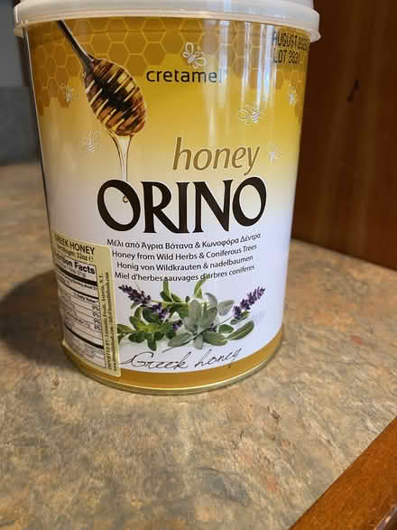 Photo of free Unopened honey (North Cambridge) #1