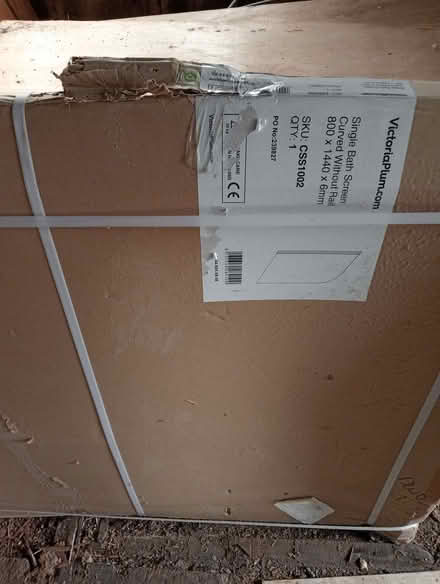 Photo of free Bath shower screen unused (Kennet FK10) #1