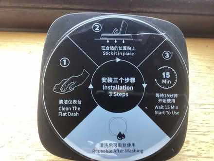 Photo of free Mobile Phone Holder (Plean FK7) #2