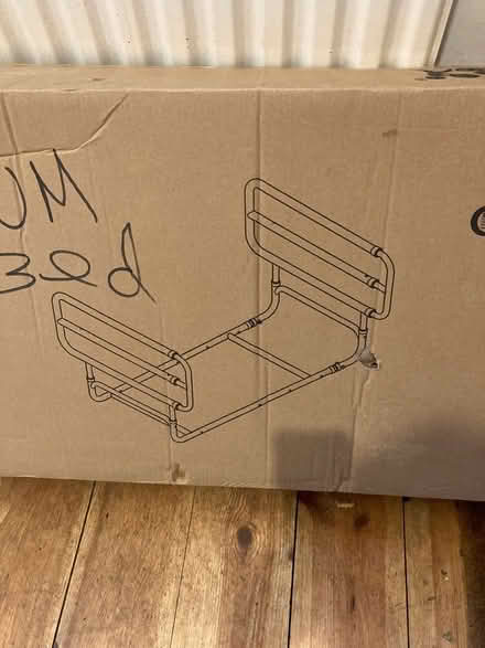 Photo of free Bed guard (Wormley) #1