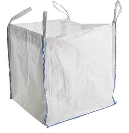 Photo of Garden waste bag (Beeston NG9) #1