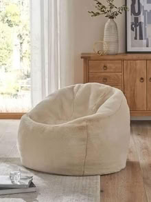 Photo of Bean Bags (Dunkirk NG7) #1
