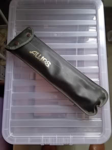 Photo of free Small fingered tenor recorder (Kingsholm GL1) #1