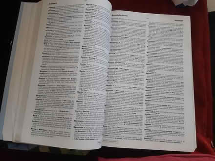 Photo of free Dictionary and crossword solver (South Croydon, Greater London) #3