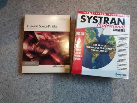 Photo of free Software packages circa 1992/3 (Woodley RG5) #2