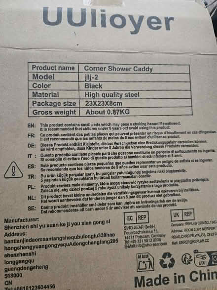 Photo of free 3 x Corner Shower Caddy (Bestwood Park Estate NG5) #2