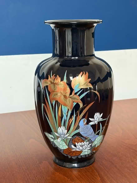 Photo of free Vase (Great Holm MK8) #1