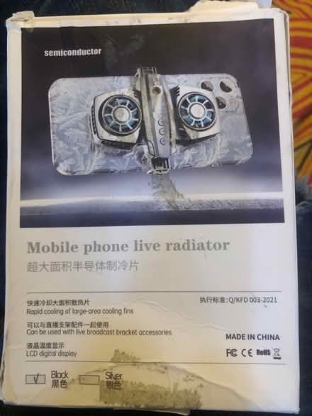 Photo of free K4 Mobile Phone cooler (BN1) #2