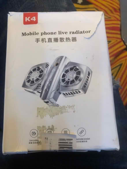 Photo of free K4 Mobile Phone cooler (BN1) #1