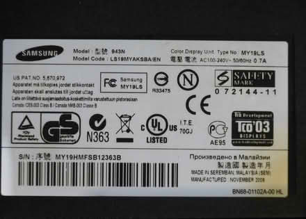 Photo of free Monitor 7 (West Oxfordshire OX28) #4