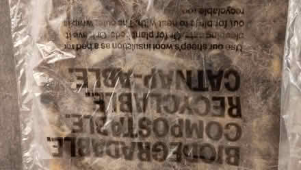 Photo of free Sheep's wool insulation (Claverton) #2