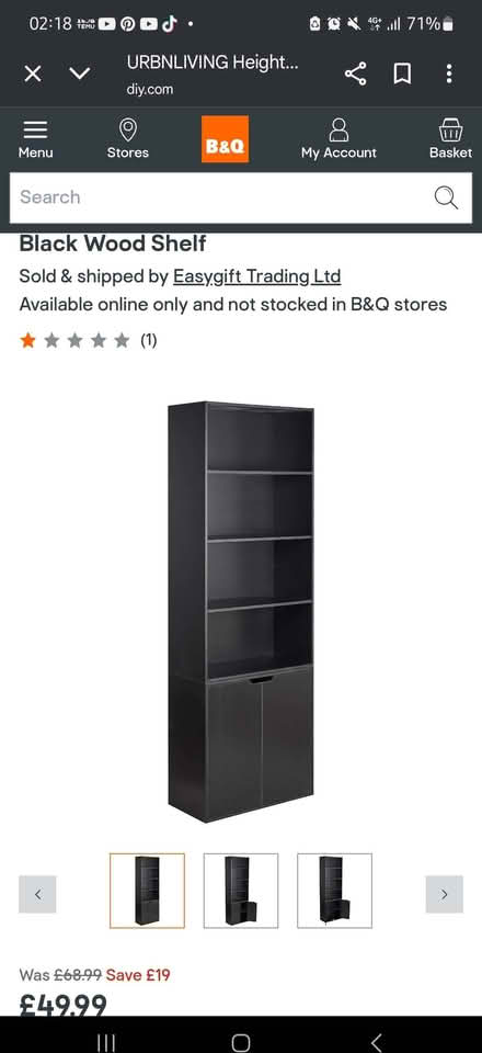 Photo of Tall bookcase(s) (Orbiston ML4) #1